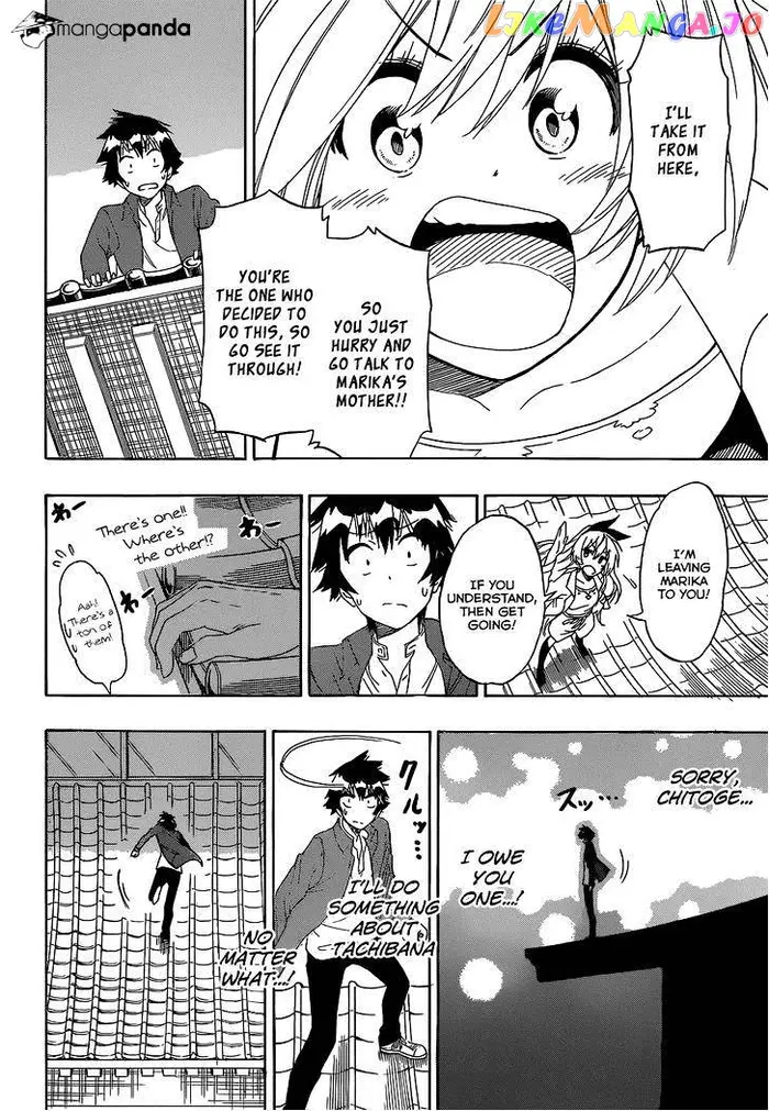 Nisekoi Chapter 186 image 07_optimized